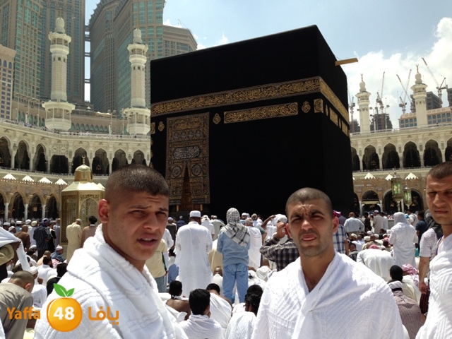 3omrayaffamakka324 (48).JPG